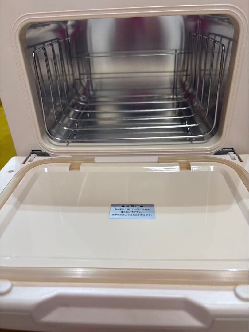 タオルウォーマー GH-8 7.5L