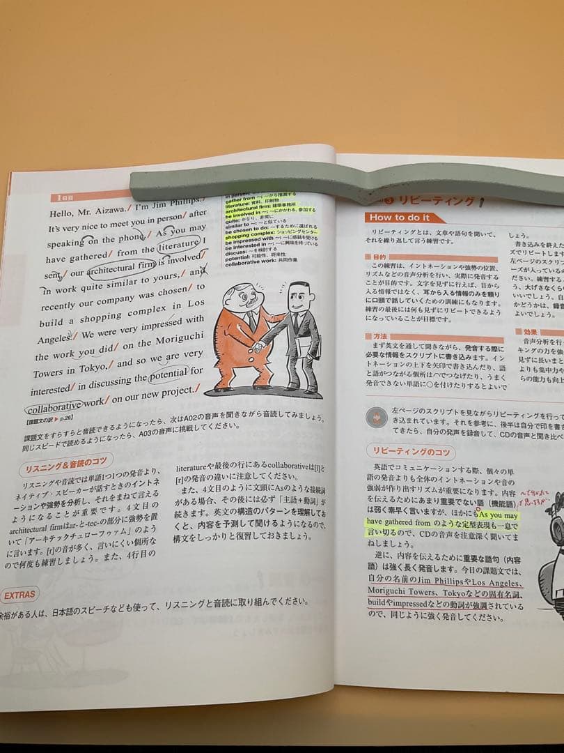 アルク 通訳トレーニング入門セット（全巻）＋ ニュース英語キーフレーズ8000等