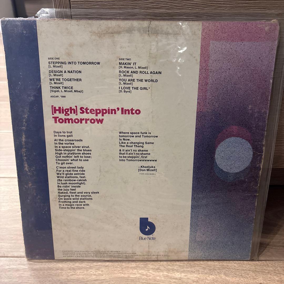 DONALD BYRD/STEPPING INTO TOMORROWアナログ盤