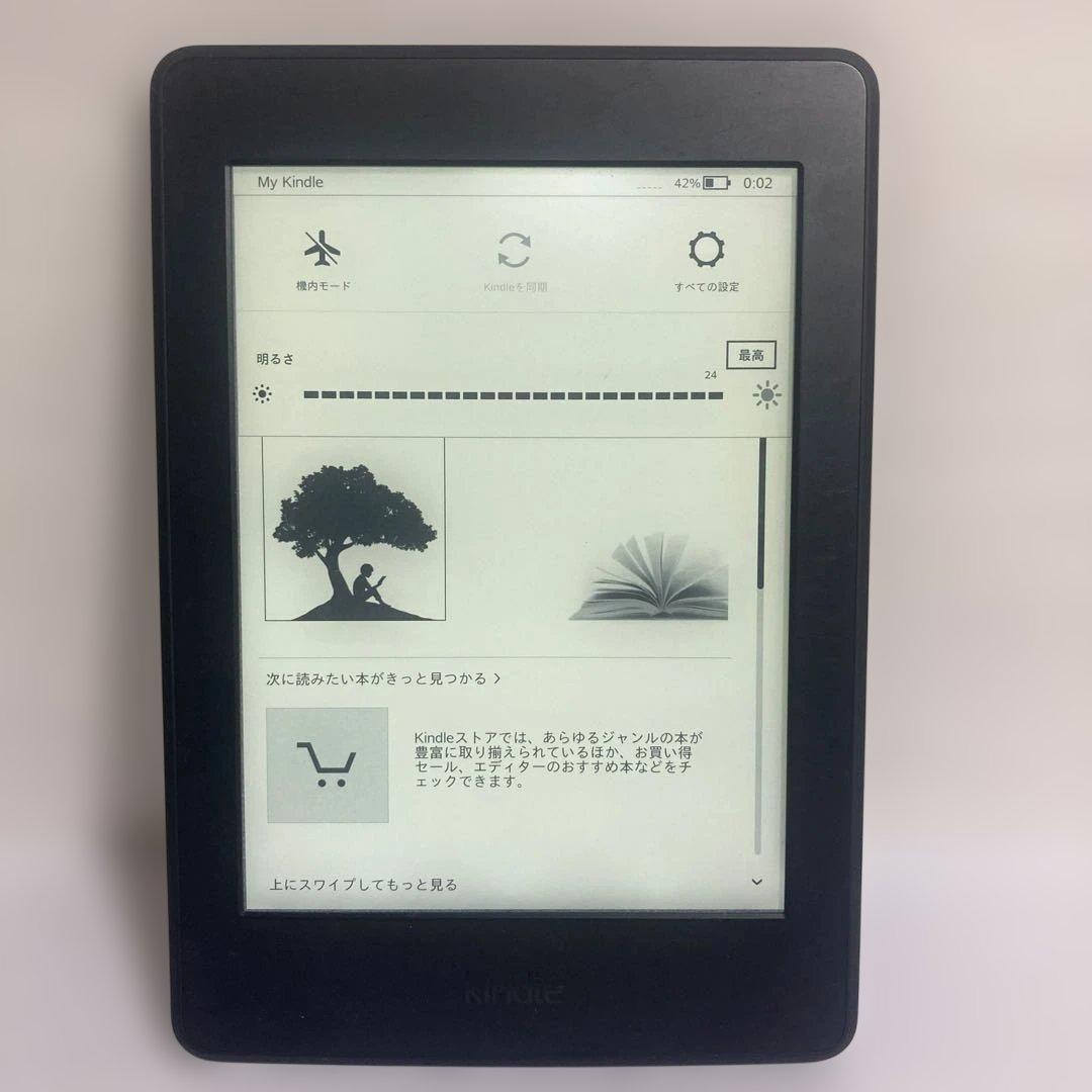 【美品】Kindle第10世代・4GB 動作品 広告なし Paperwhite