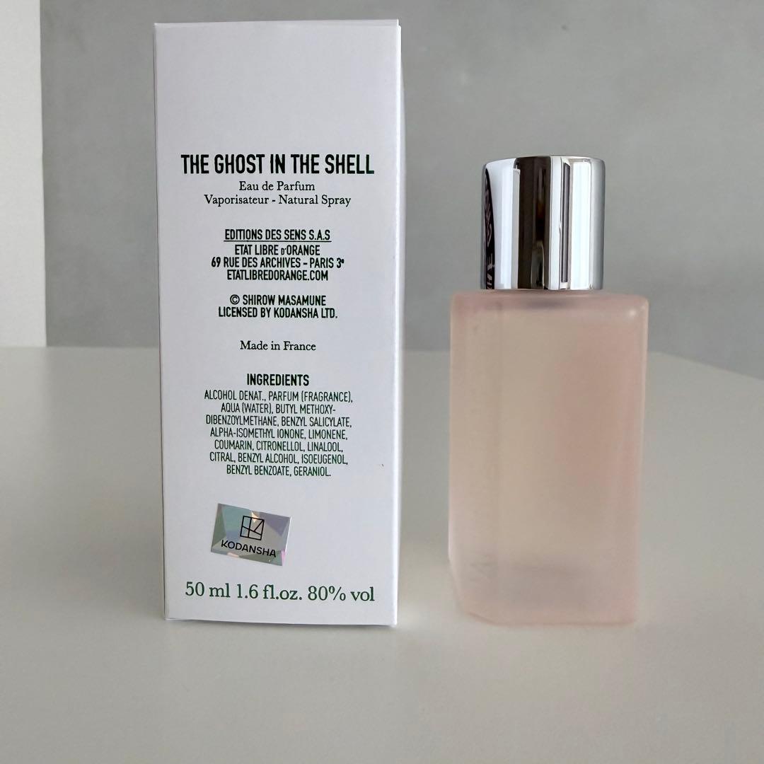 エタリーブルドオランジェ ゴーストインザシェル 香水 50ml