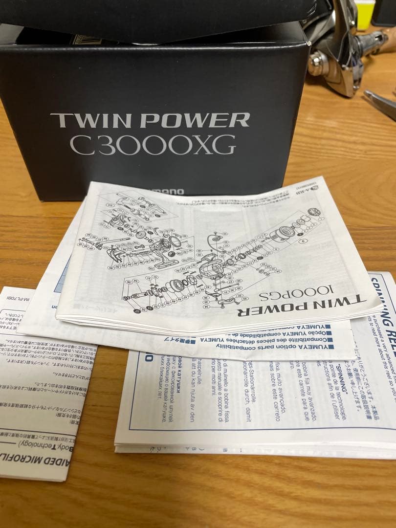７日まで　シマノ15 TWIN POWER C3000XG 美品
