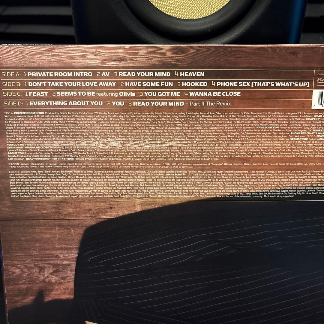 Avant - Private Room 2LP レコード