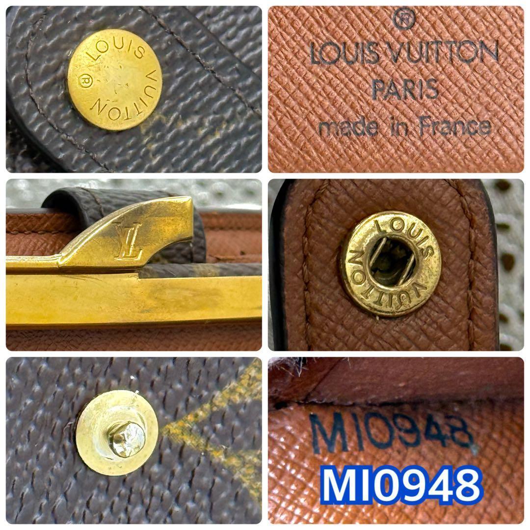 極上美品✨ルイヴィトン モノグラム ヴィエノワ がま口 コンパクト　 N49