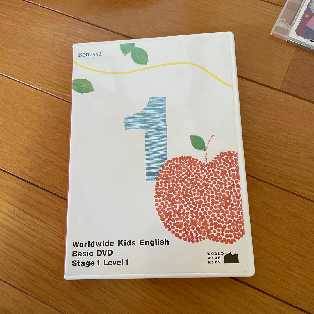 Worldwide Kids English DVD30枚 CD25枚