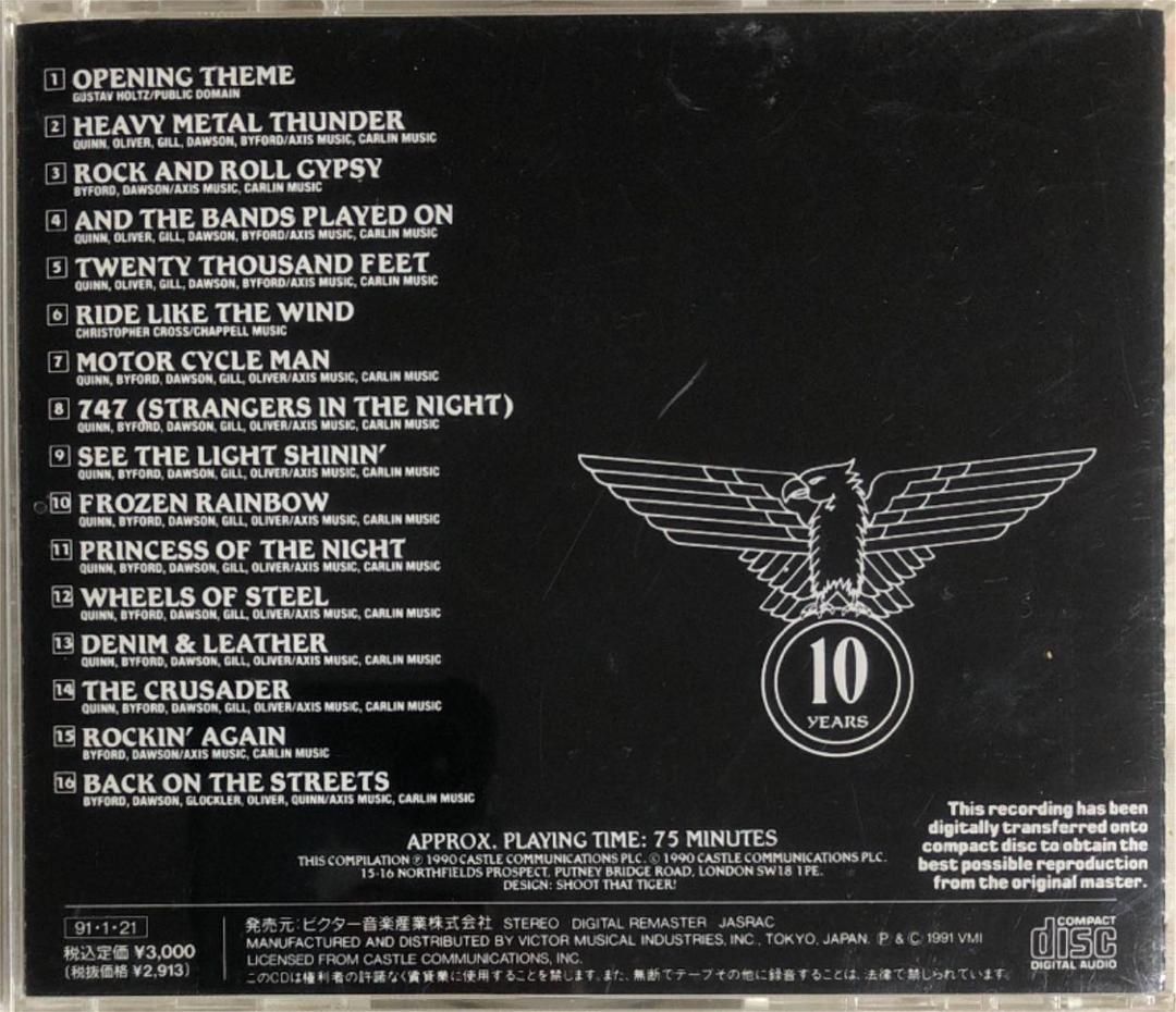 帯付き！SAXON/ GREATEST HITS LIVE！