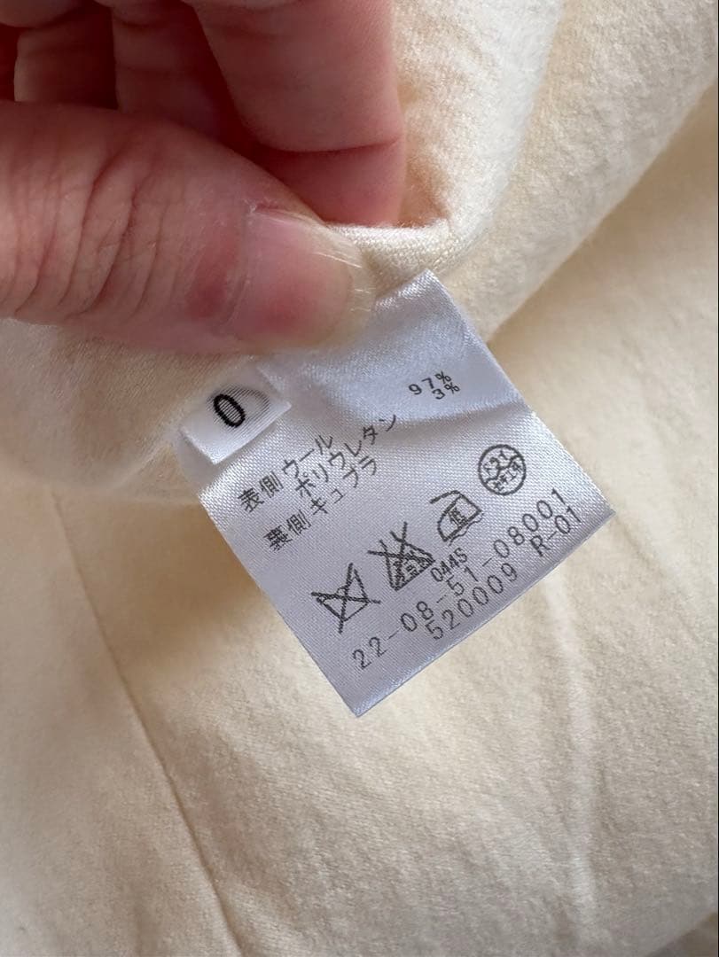 ライナー取外し可◇5回着用 トゥモローランド DESPRES コート