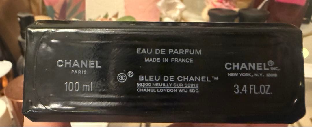 BLUE DE CHANEL香水