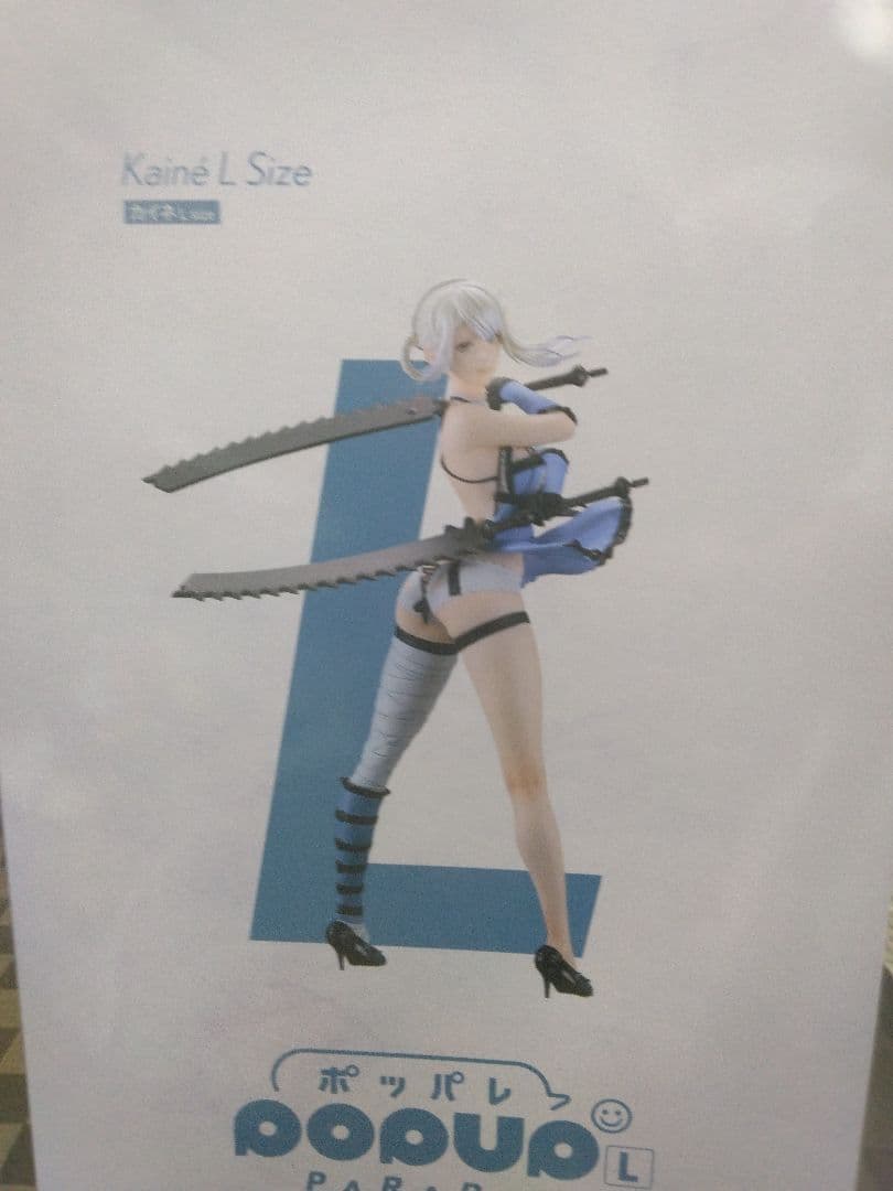 NieR　ニーア　15周年記念くじ　A賞　カイネ