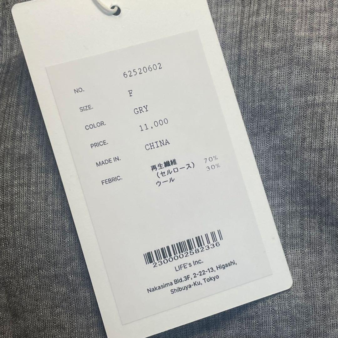 ま*ん様 anuke アンヌーク　Sheer Rib Cardigan