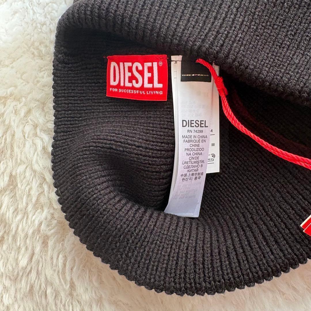 【新品未使用】大人気！大人もOK！DIESEL ニット帽　ブラック