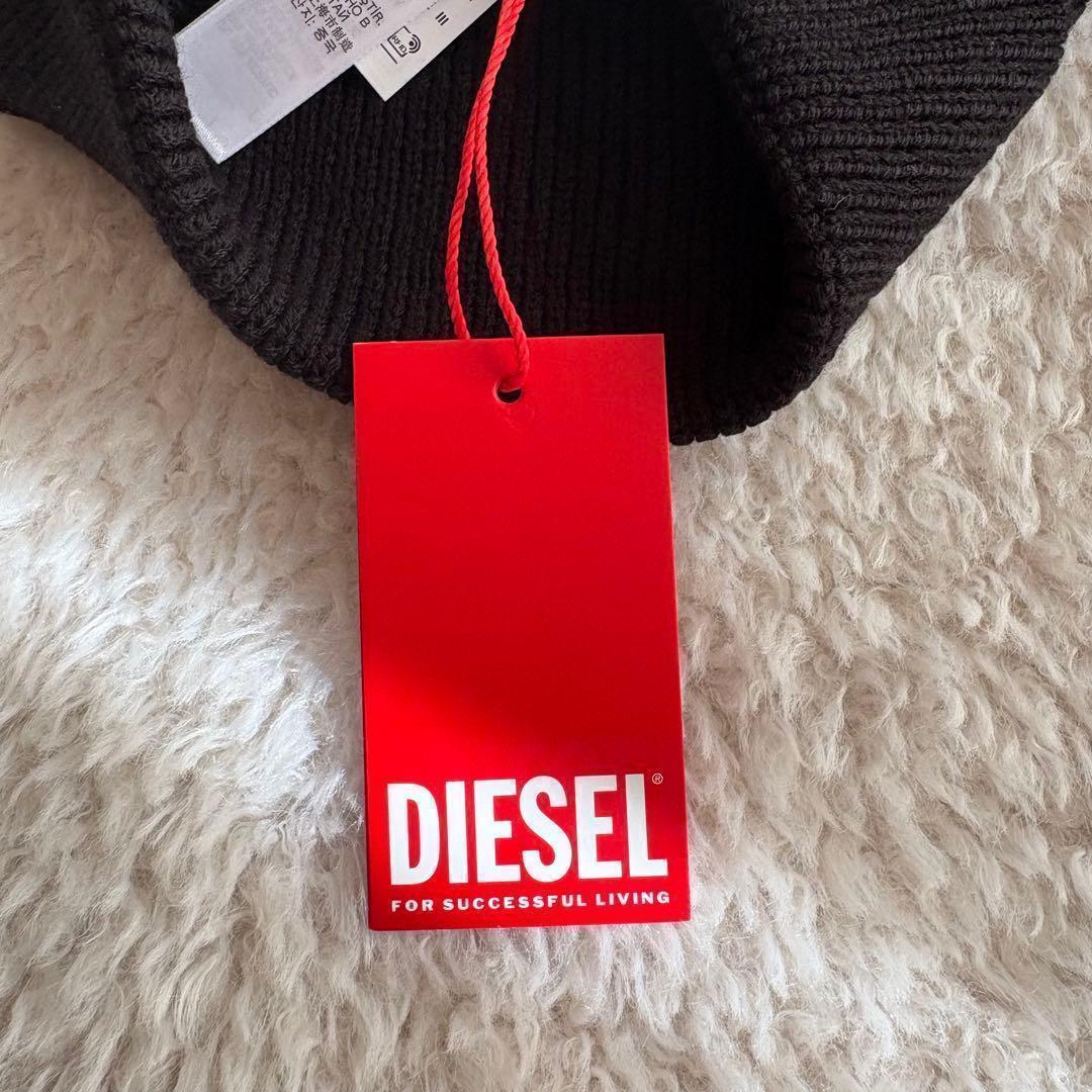 【新品未使用】大人気！大人もOK！DIESEL ニット帽　ブラック