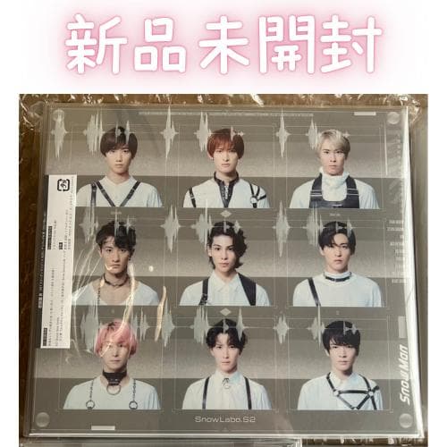  Man  Labo.S2 先着特典付 豪華6点セット DVD