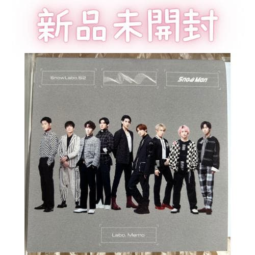  Man  Labo.S2 先着特典付 豪華6点セット DVD