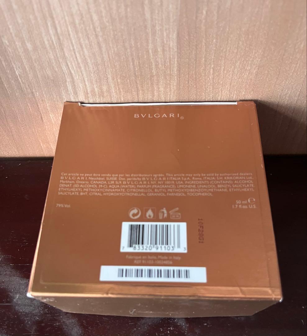 BVLGARI AQVA AMARA 50ml 香水