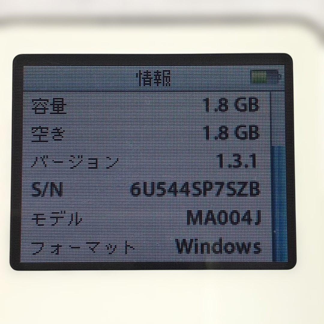 【未使用】Apple iPod nano ホワイト 新品バッテリーに交換済