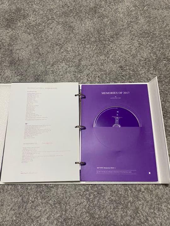 BTS MEMORIES 2017 防弾少年団DVD