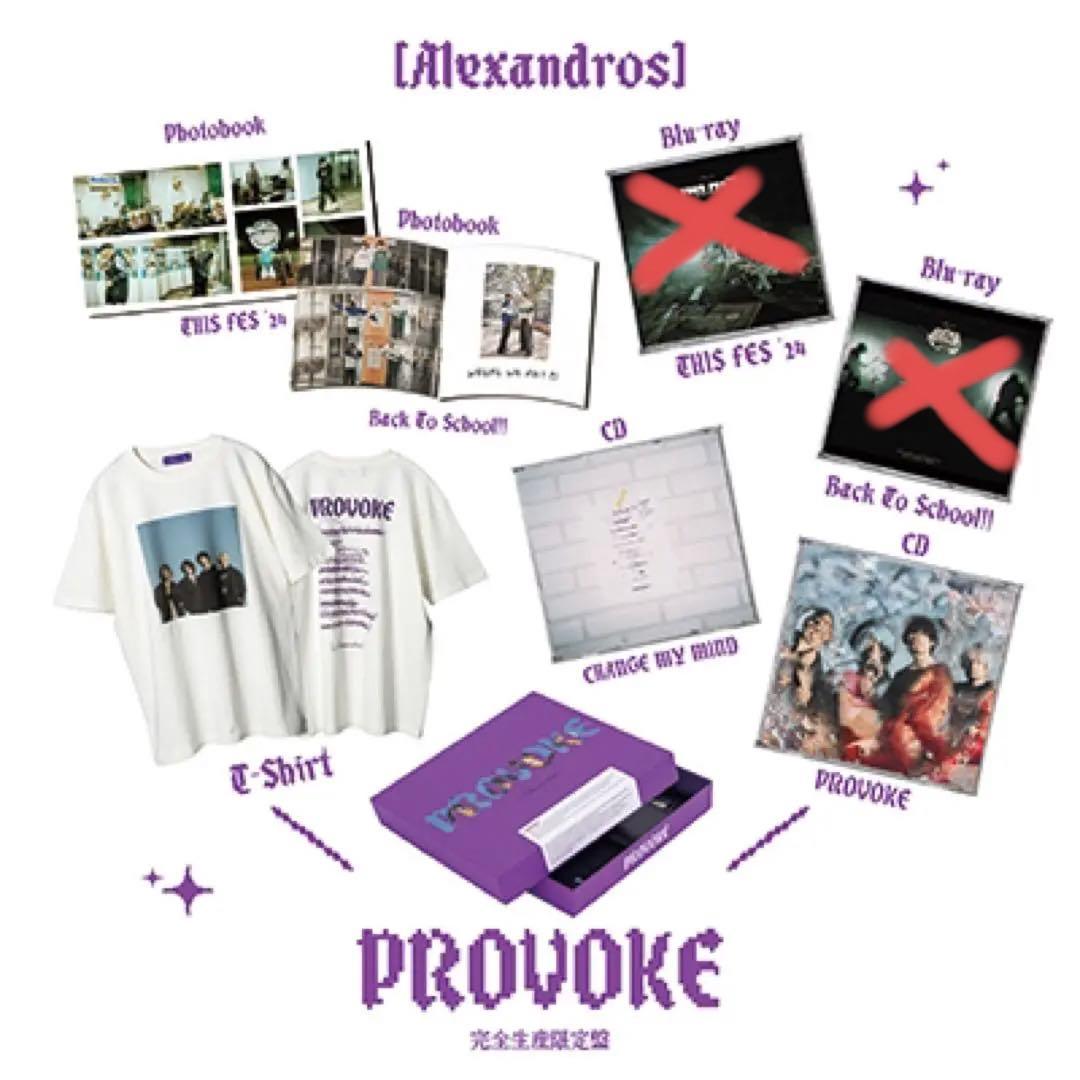 [Alexandros] PROVOKE 完全生産限定版（Blu-rayなし）