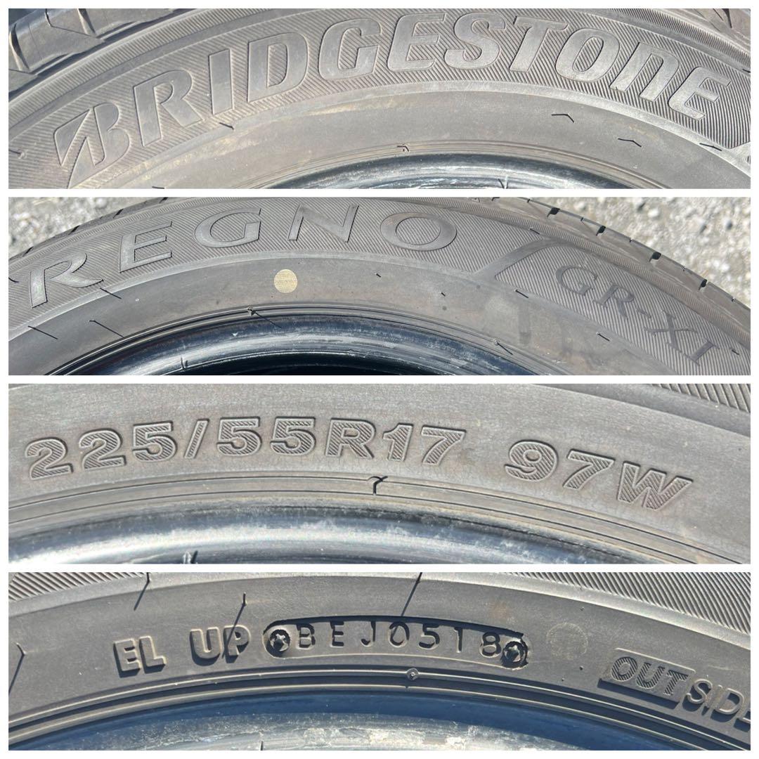 ブリヂストン　レグノ　GR-XI 225/55r17 18年製　劣化なし　9部山