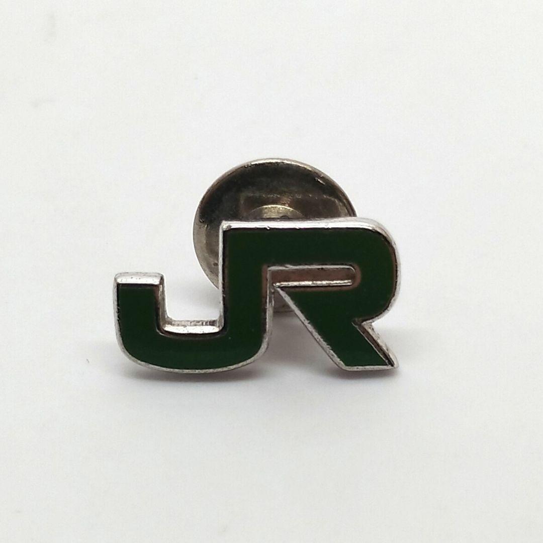 JR 東日本 東日本旅客鉄道 社員記章 バッヂ バッジ グリーン