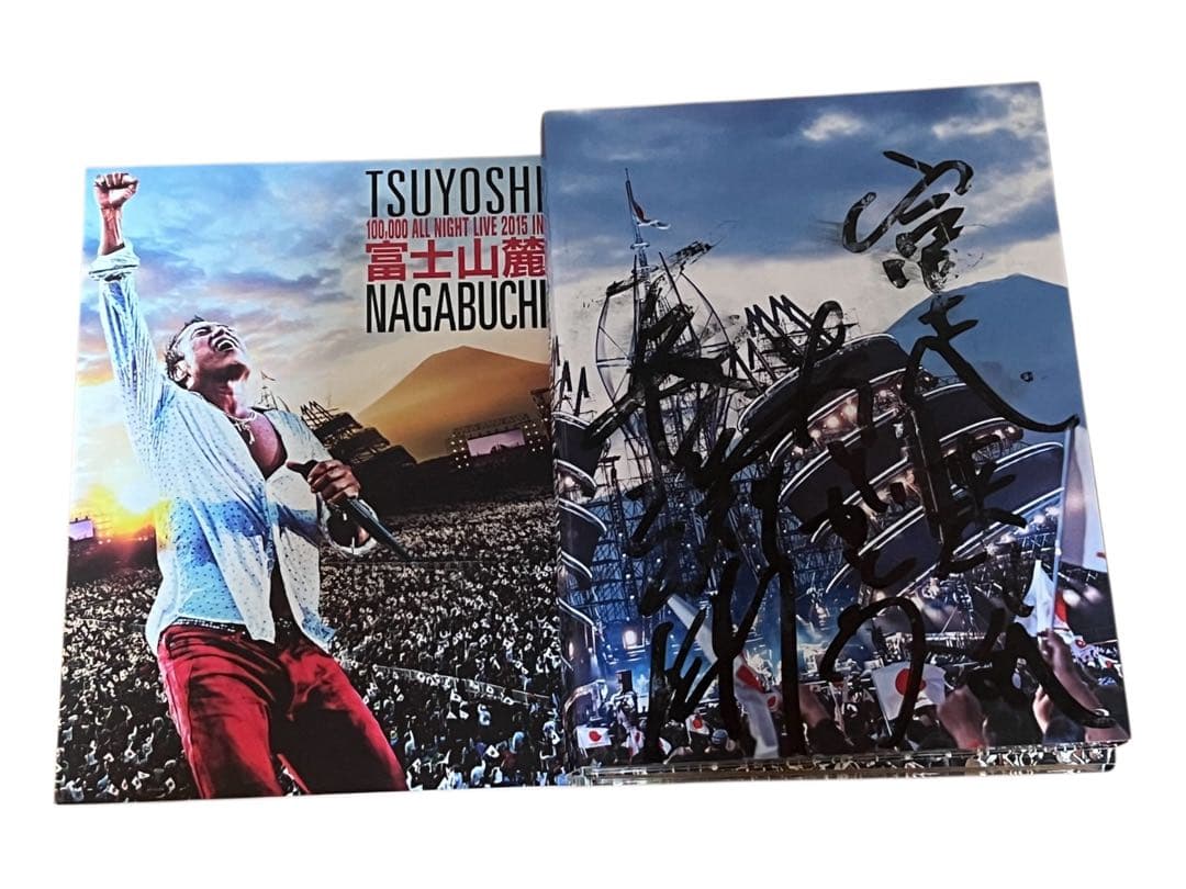 長渕剛 ALL NIGHT LIVE 2015 富士山麓 Blu-ray