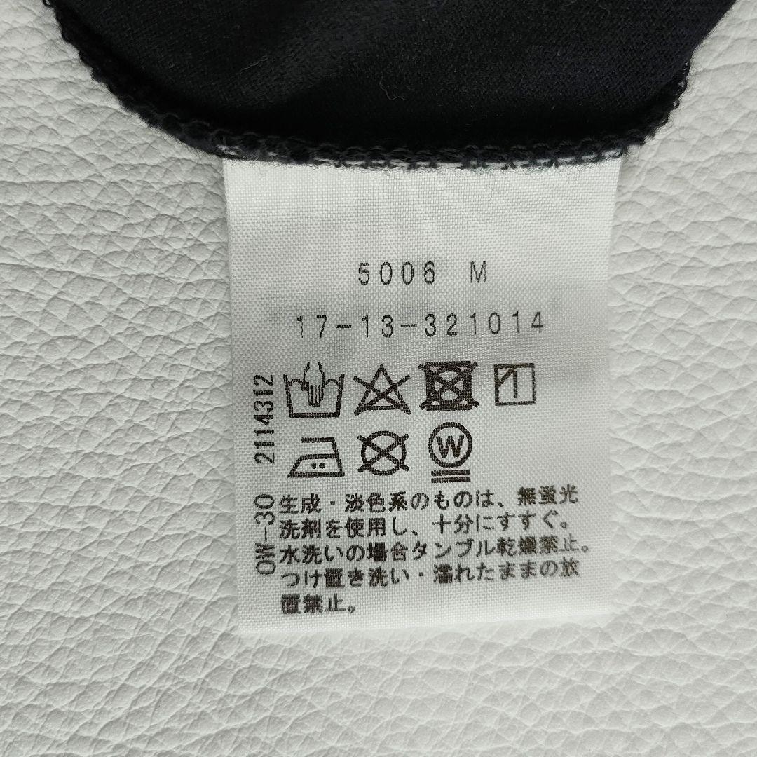 【極美品】ヴィヴィアンウェストウッド　半袖Tシャツ　ダメージ加工　オーブ