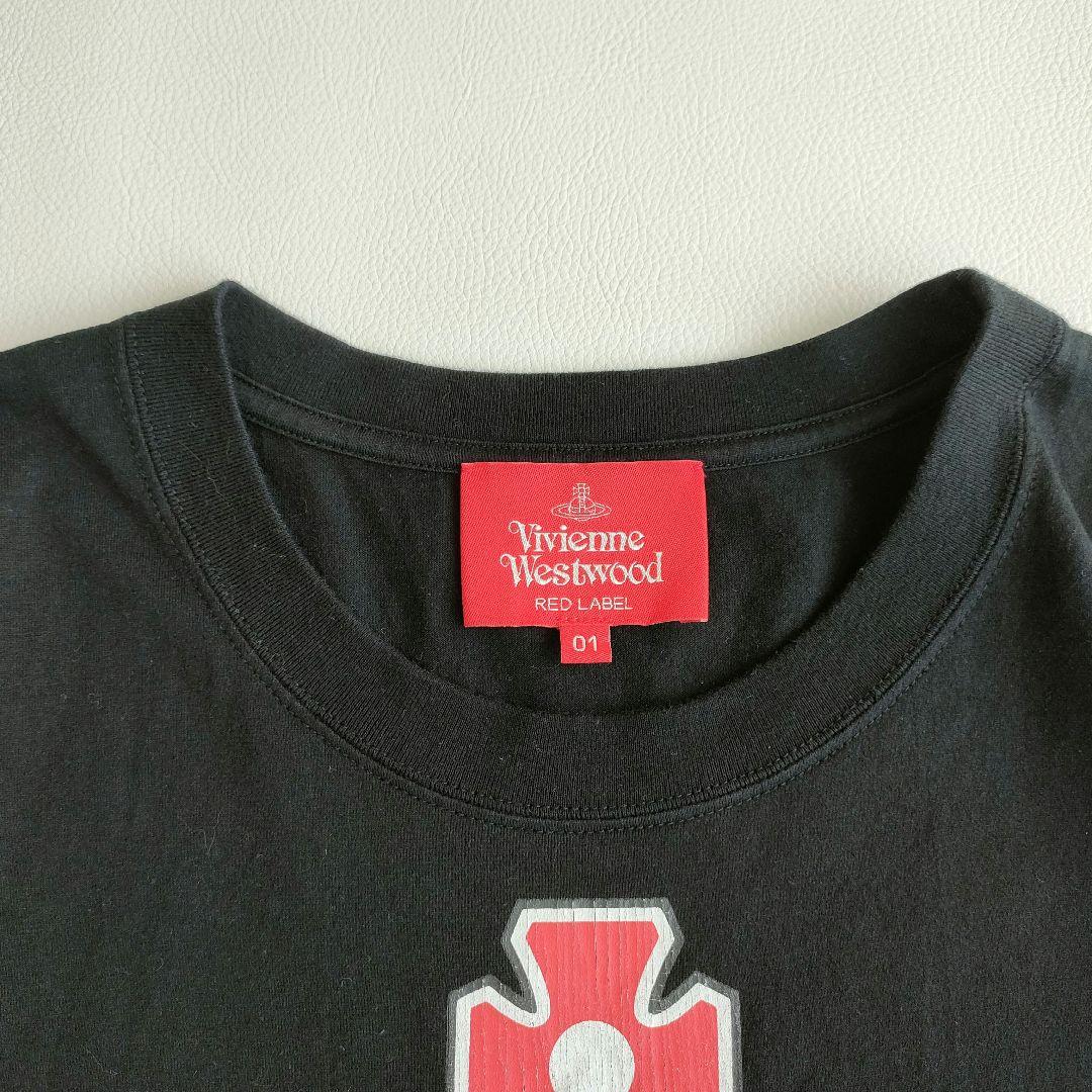 【極美品】ヴィヴィアンウェストウッド　半袖Tシャツ　ダメージ加工　オーブ