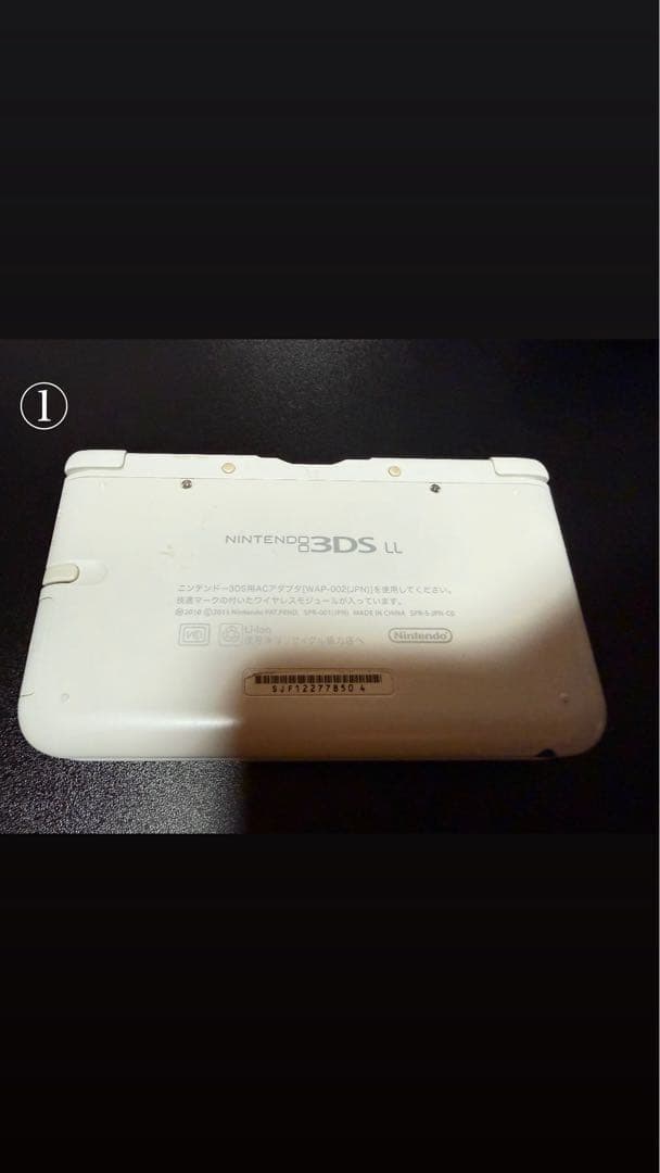 ニンテンドー3DSLL まとめ売り 本体4台 ソフト11本 箱付き ポケモン
