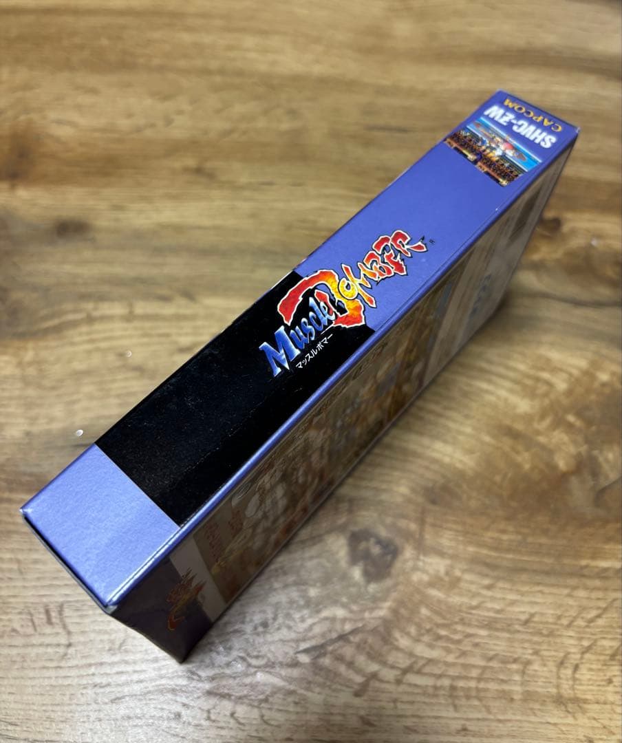 SFC マッスルボマー【新品未開封/美品】スーパーファミコンソフトNintend