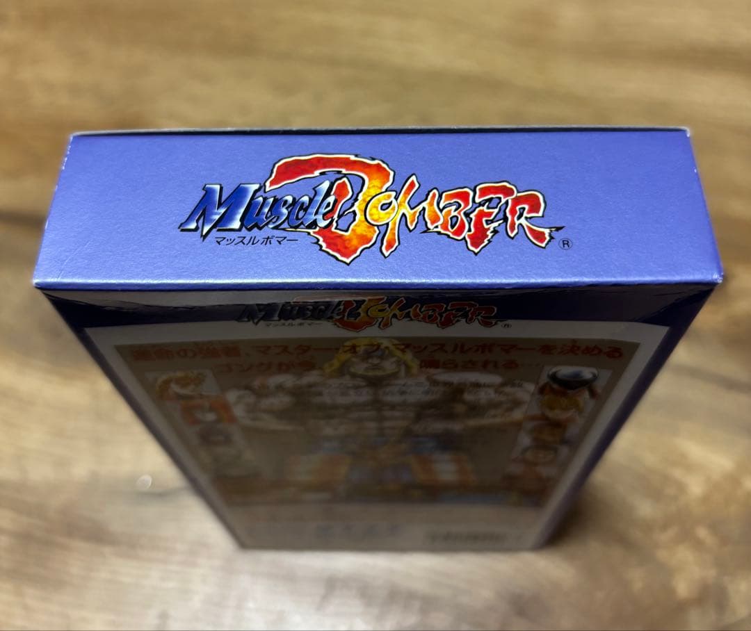 SFC マッスルボマー【新品未開封/美品】スーパーファミコンソフトNintend