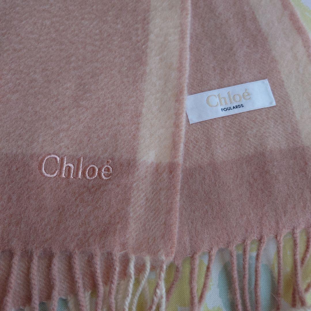 Chloe クロエ　マフラー　カシミヤ　チェック