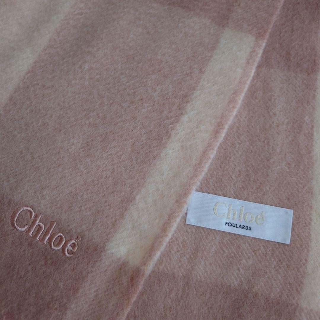 Chloe クロエ　マフラー　カシミヤ　チェック