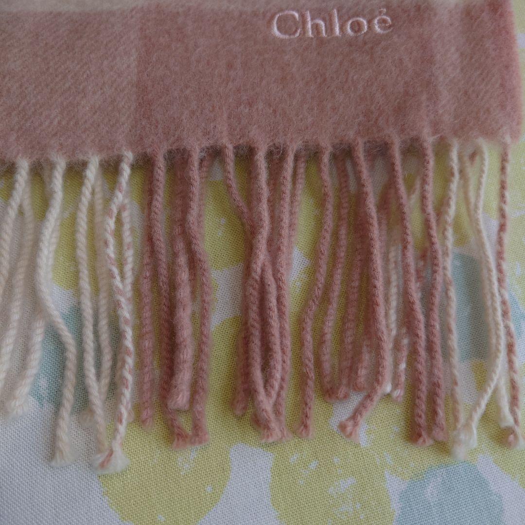 Chloe クロエ　マフラー　カシミヤ　チェック