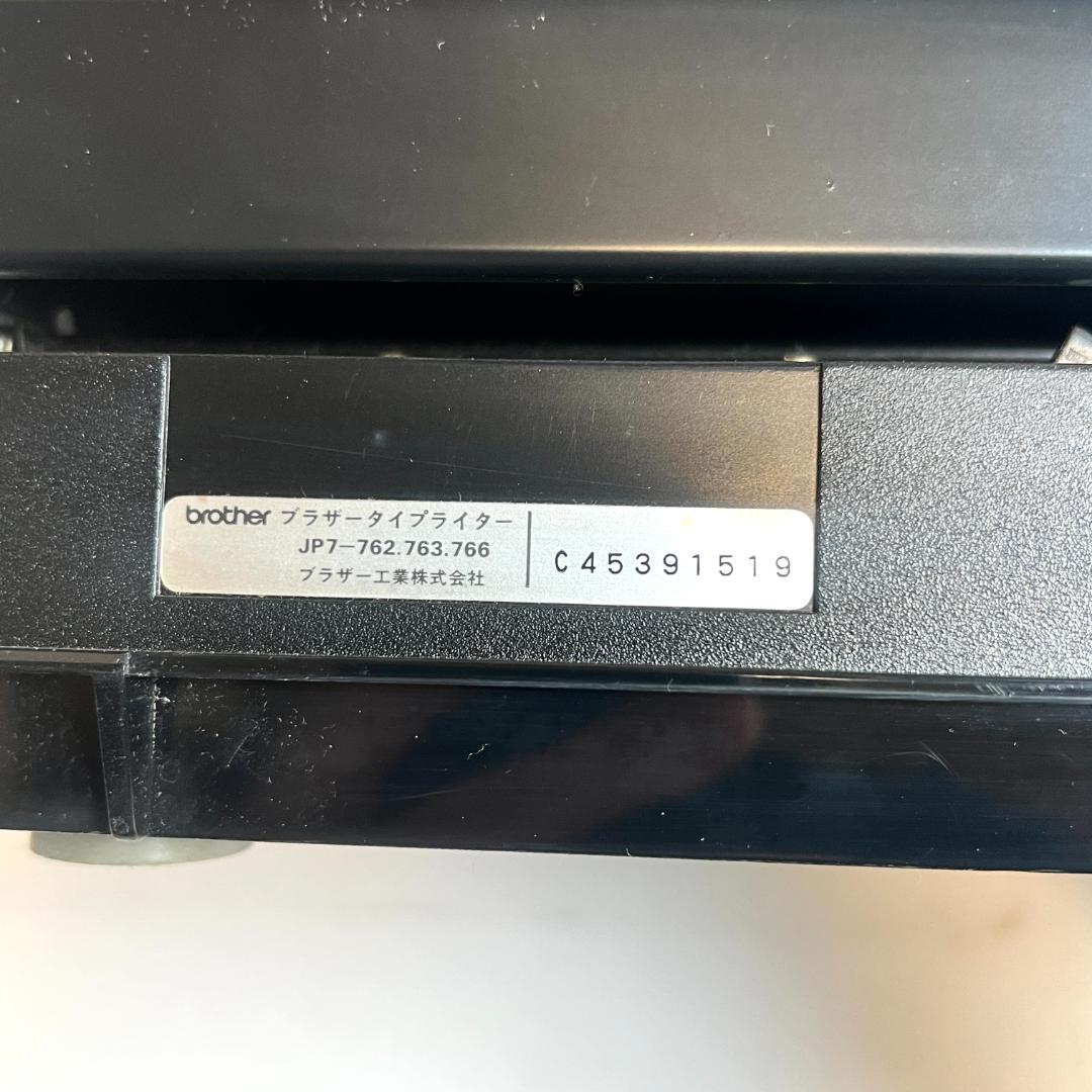 タイプライター,ブラザー 763、動作確認済み　1970年代　日本製　希少商品
