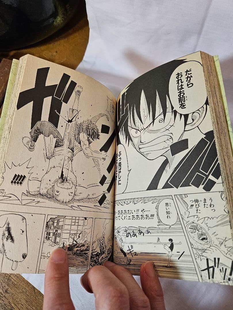 ONE PIECE ワンピース 2巻 初版 1998年　ジャンプ　集英社