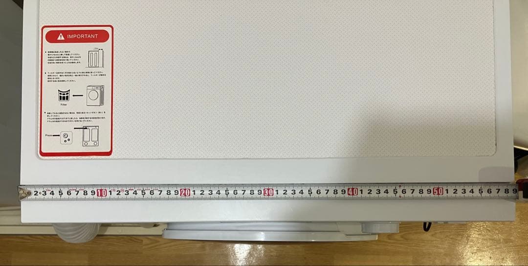 絵*人様 【動作良好】衣類乾燥機 8kg 595×525×845