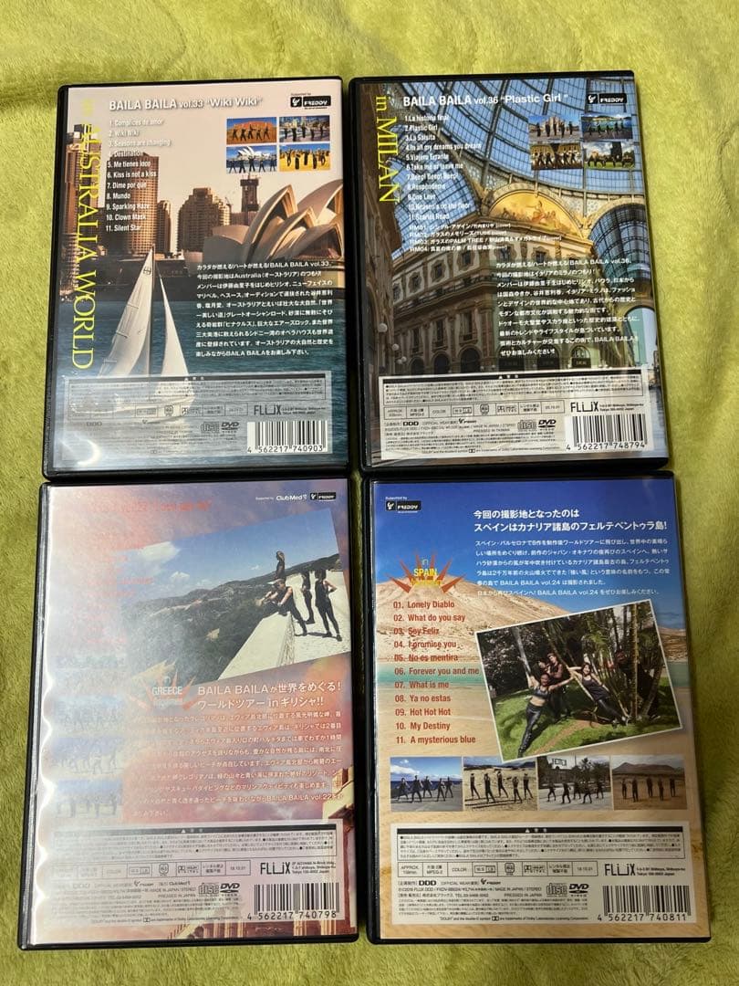 Baila Baila DVDセット 33・34・22-24・ワールドツアー