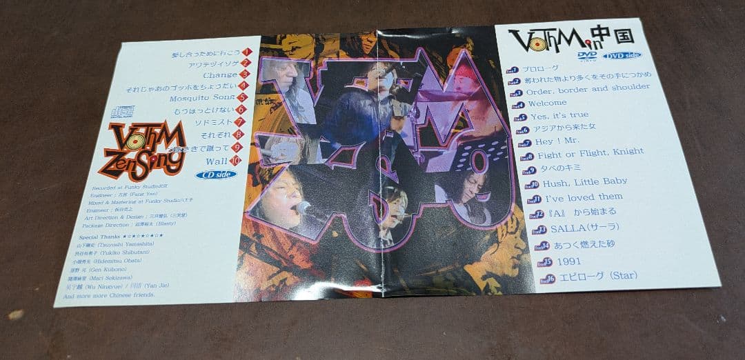 VOTHM Zensong CD、DVD