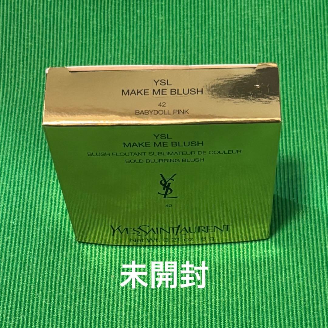 【ラスト1】YSLボーテ メイクミーブラッシュパウダー42 ベイビードールピンク