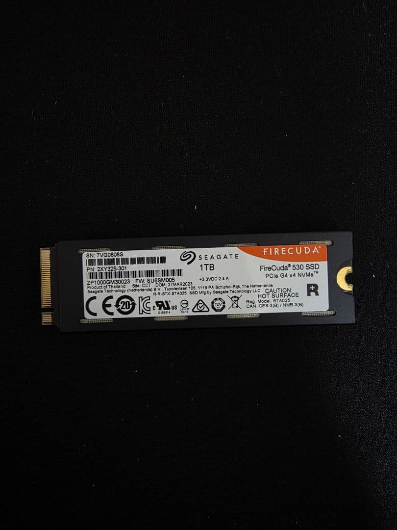 Seagate FireCuda 530 M.2 内蔵 SSD ヒートシンク付き