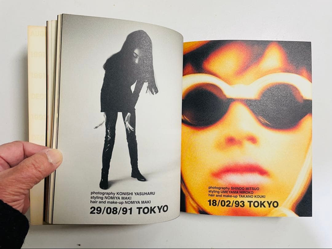 アート・デザイン・音楽 Pizzicato Five Bootleg