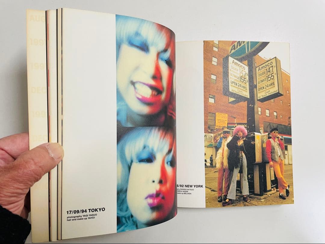 アート・デザイン・音楽 Pizzicato Five Bootleg