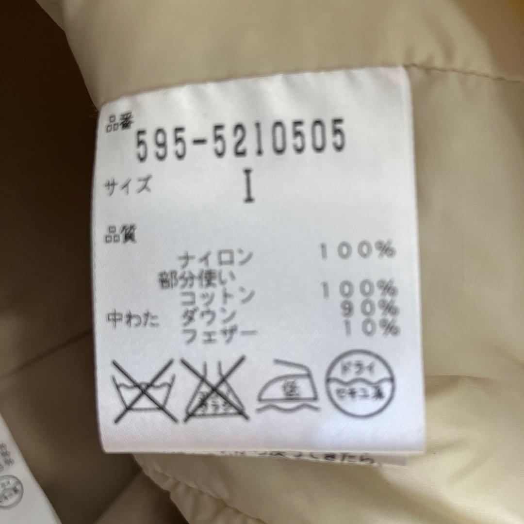 MHL ステンカラーコート　インナーダウン付き　　　ベージュ　サイズI