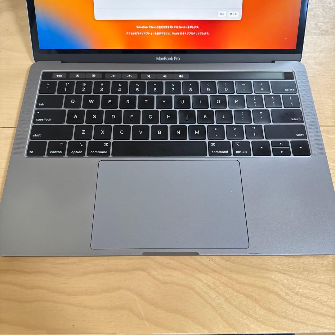 【サブ機にバッチリ！】Apple MacBook Pro【2018】
