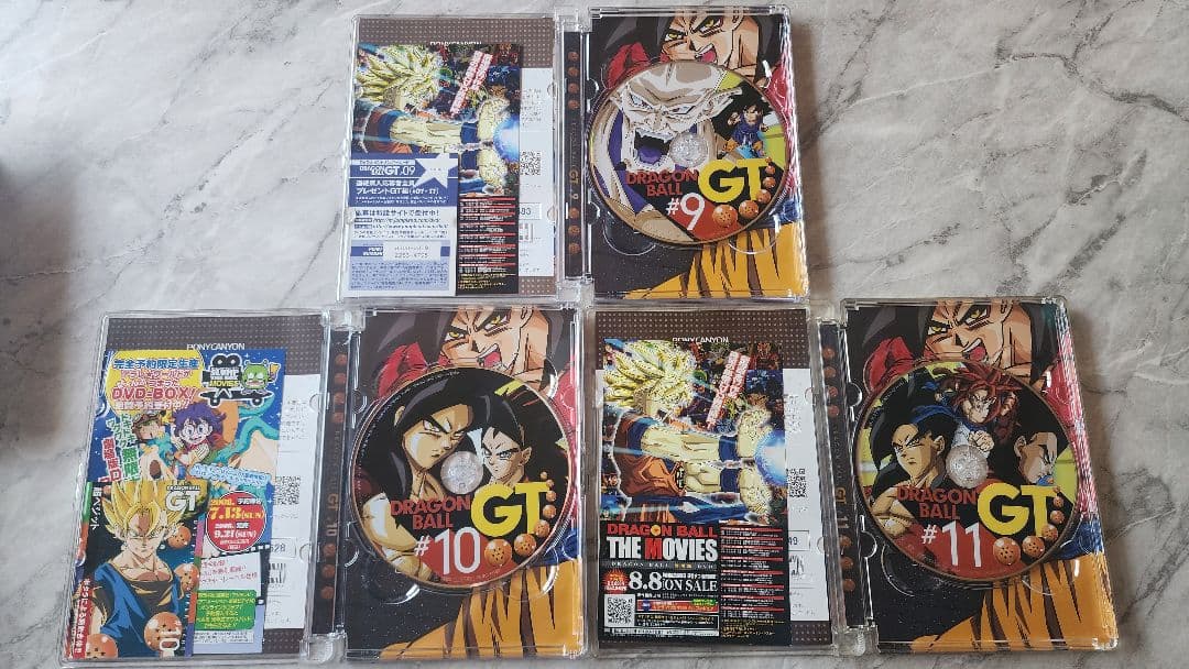 ドラゴンボールGT DRAGON BALL GT #1〜11 全話