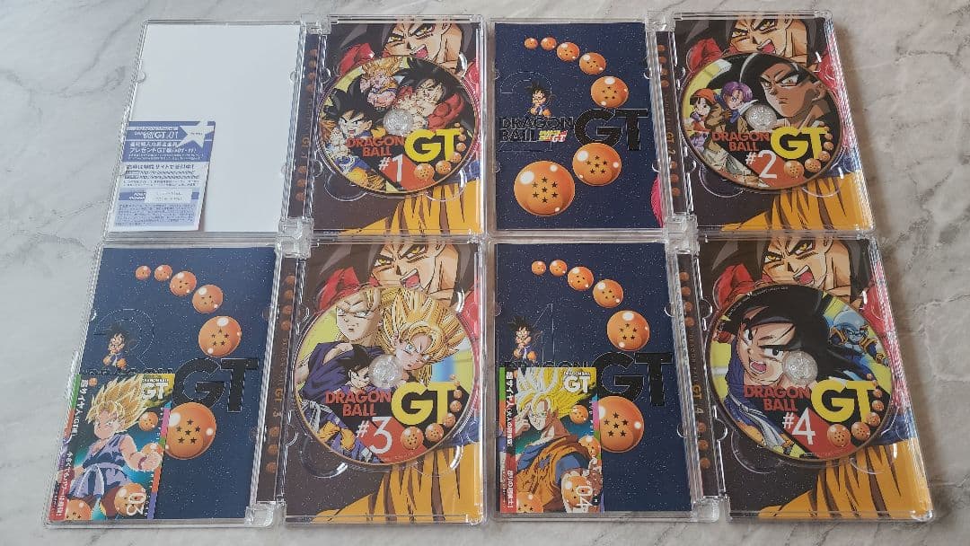 ドラゴンボールGT DRAGON BALL GT #1〜11 全話