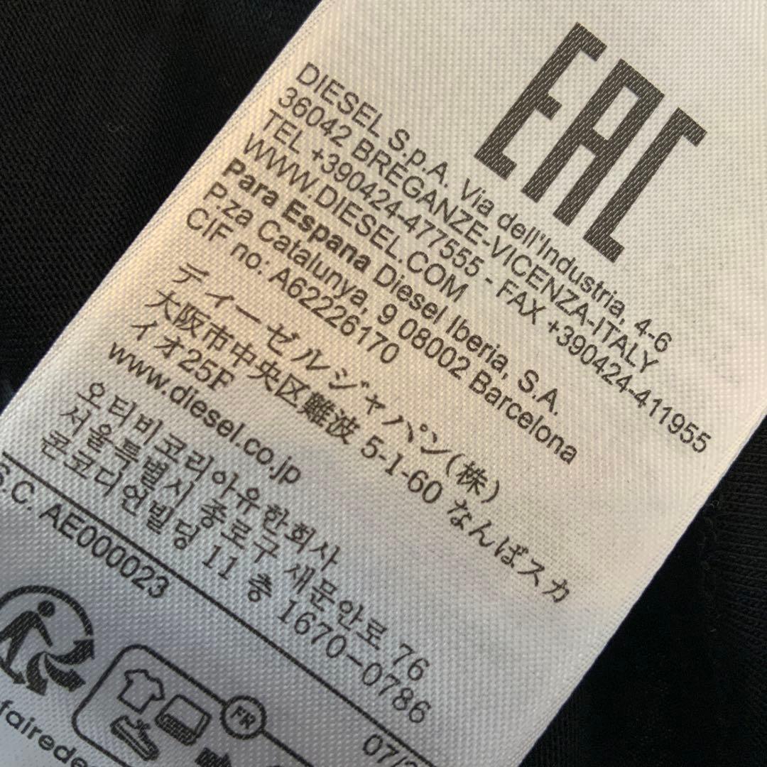 新品　ディーゼル　T-JUST-L4　グラフィック Ｔシャツ　L　A02333