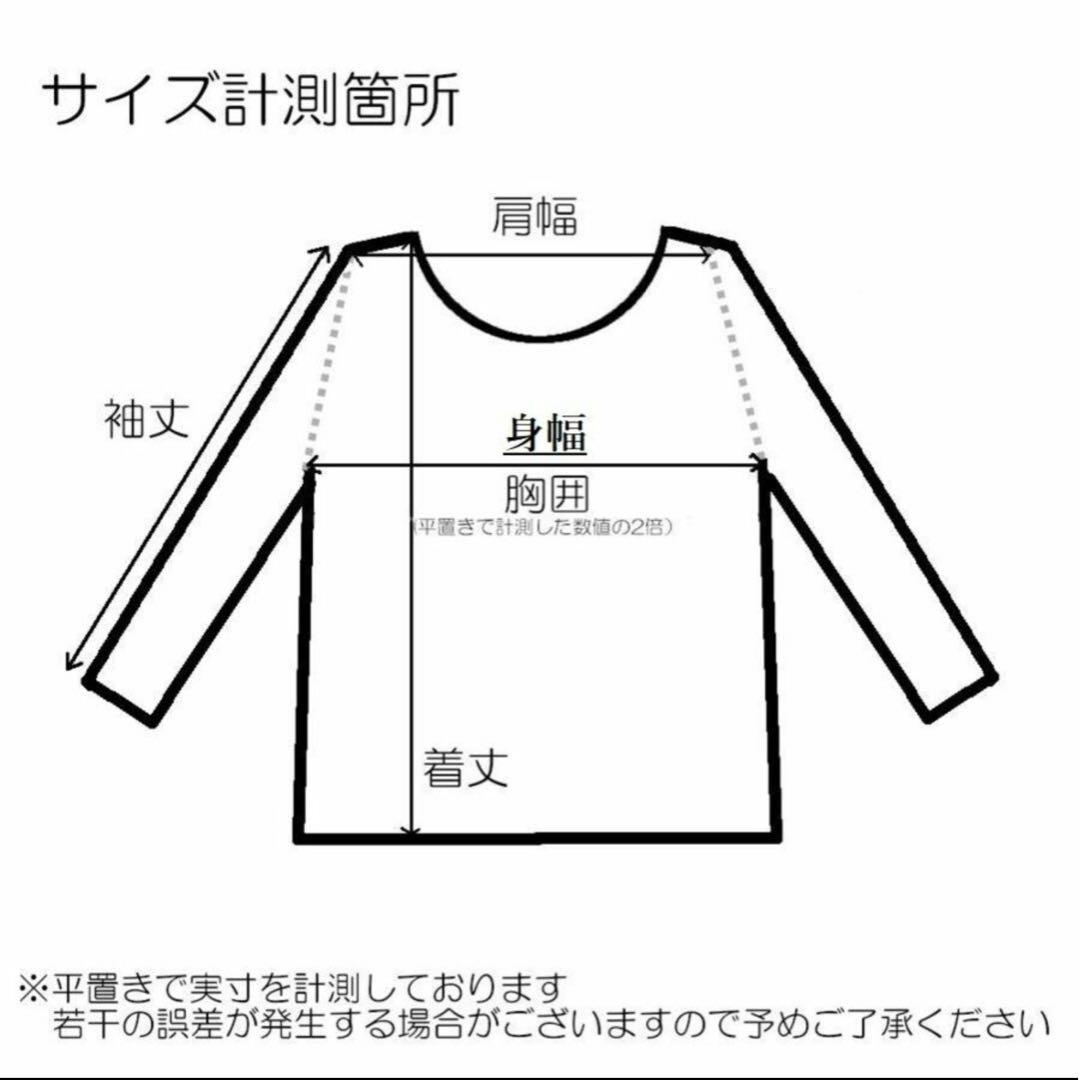 新品　ディーゼル　T-JUST-L4　グラフィック Ｔシャツ　L　A02333