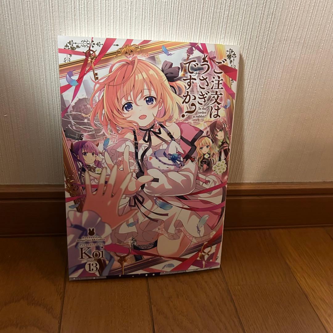 漫画　まとめ10