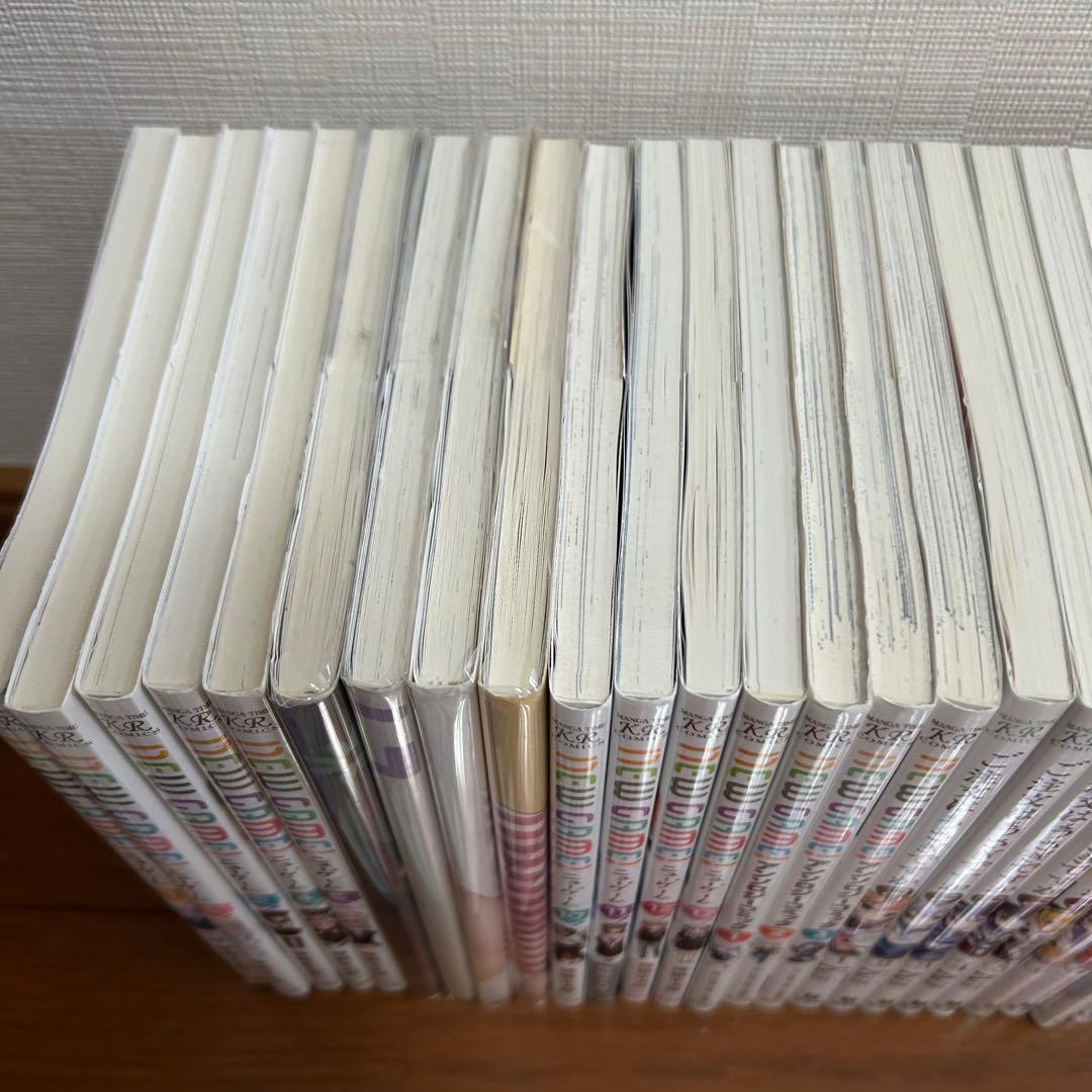 漫画　まとめ10